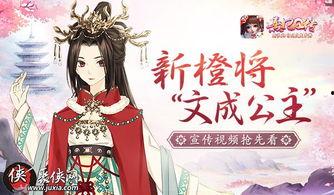 安静公主爆料视频大全,视频大全揭秘幕后真相  第1张