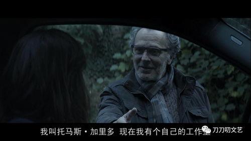 一刀不剪在线观看,独家在线观看,揭秘幕后故事 第2张 一刀不剪在线观看,独家在线观看,揭秘幕后故事 第2张