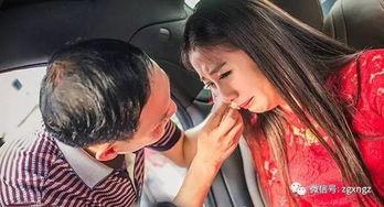 父亲爆料女儿犯法吗视频,视频曝光引发社会关注 第1张 父亲爆料女儿犯法吗视频,视频曝光引发社会关注 第1张