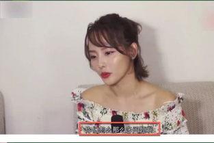 张嘉倪爆料谢娜视频播放,引发网友热议  第1张