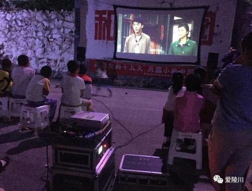 晚上有什么娱乐爆料,揭秘今晚热门事件与明星动态  第2张