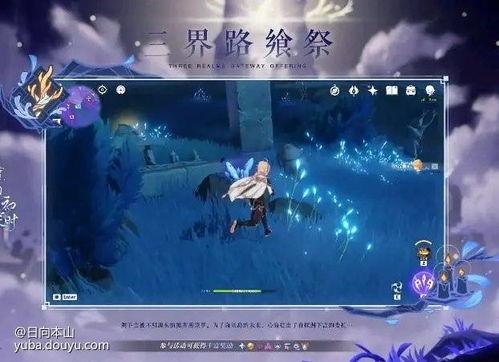 原神怪物最新爆料,神秘生物降临,挑战玩家极限! 第2张 原神怪物最新爆料,神秘生物降临,挑战玩家极限! 第2张