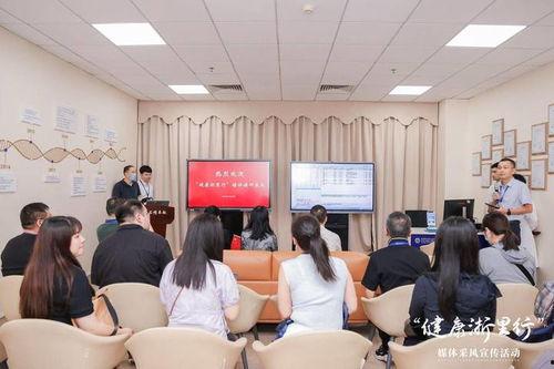 医大一院最新爆料消息新闻,揭秘医疗行业背后真相 第3张 医大一院最新爆料消息新闻,揭秘医疗行业背后真相 第3张